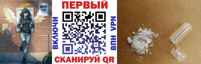 АМФ Premium Электросталь