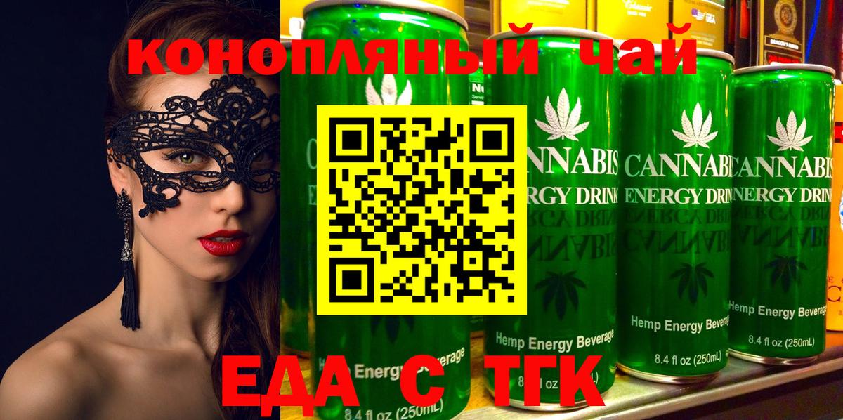 А ПВП Электросталь
