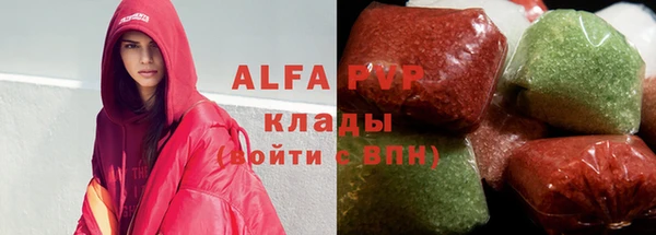 героин Болхов