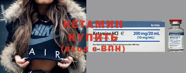 амф Новодвинск