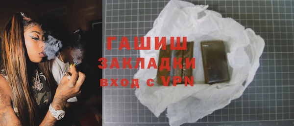 амф Новодвинск