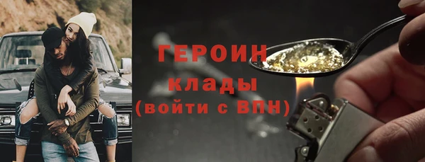 амф Новодвинск