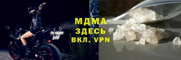 амф Новодвинск