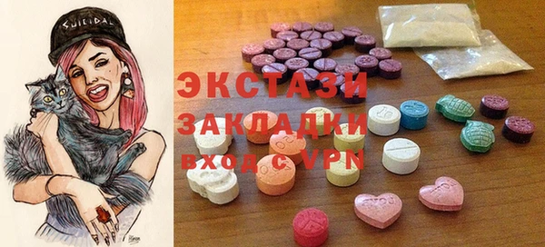 амф Новодвинск