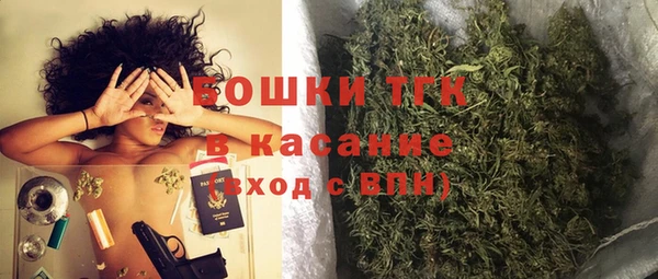 каннабис Узловая