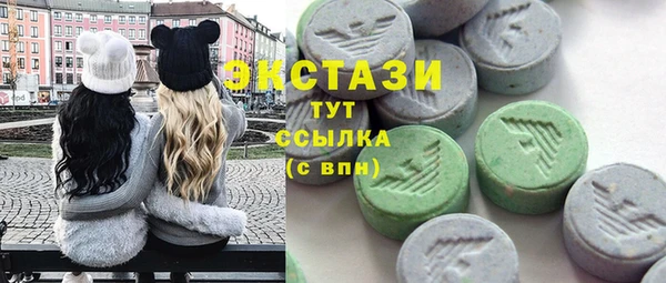 амф Новодвинск