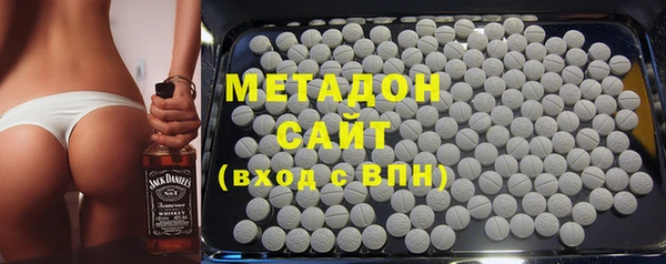 амф Новодвинск