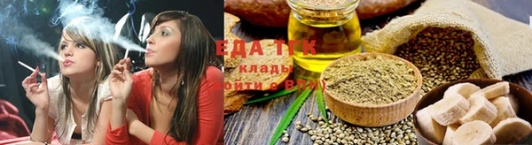 экстази Новозыбков