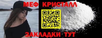 ПСИЛОЦИБИНОВЫЕ ГРИБЫ Гусиноозёрск