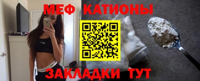 не бодяженный Гусь-Хрустальный