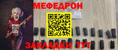 не бодяженный Гусь-Хрустальный