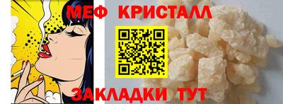метадон Гусев