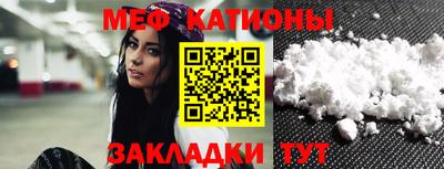 не бодяженный Гусь-Хрустальный