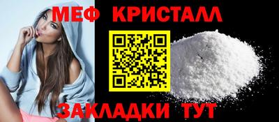 СК Волжский