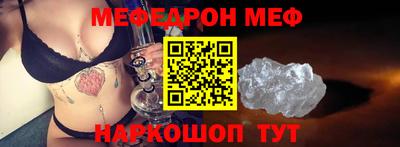 метадон Гусев