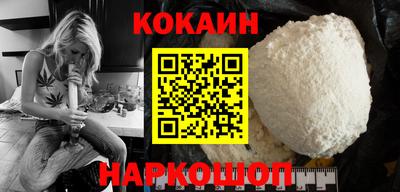 дистиллят марихуана Волжск