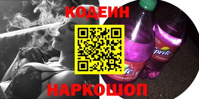 метадон Гусев
