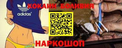 ПСИЛОЦИБИНОВЫЕ ГРИБЫ Гусиноозёрск