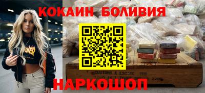 ПСИЛОЦИБИНОВЫЕ ГРИБЫ Гусиноозёрск