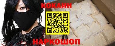 ПСИЛОЦИБИНОВЫЕ ГРИБЫ Гусиноозёрск