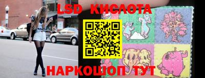 не бодяженный Гусь-Хрустальный