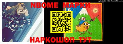 дистиллят марихуана Волжск