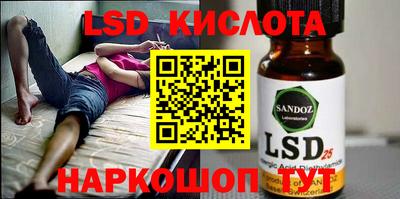 метадон Гусев