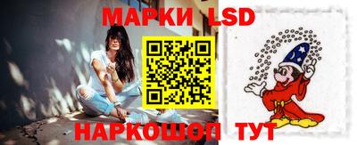 ПСИЛОЦИБИНОВЫЕ ГРИБЫ Гусиноозёрск