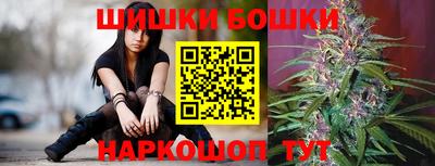 дистиллят марихуана Волжск