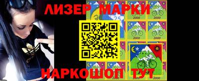 ПСИЛОЦИБИНОВЫЕ ГРИБЫ Гусиноозёрск