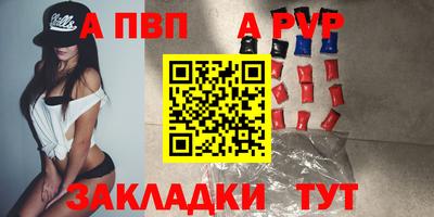 СК Волжский