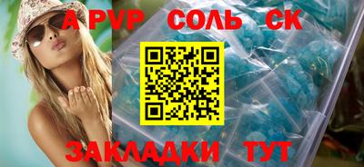 не бодяженный Гусь-Хрустальный