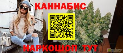 метадон Гусев