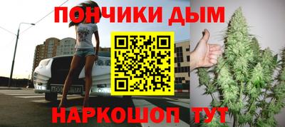 СК Волжский