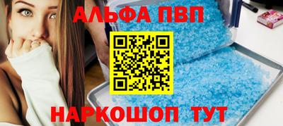 дистиллят марихуана Волжск