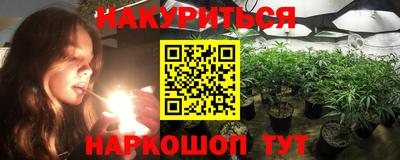 метадон Гусев