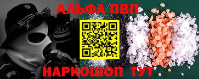 не бодяженный Гусь-Хрустальный