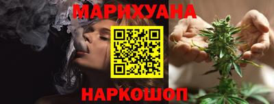 метадон Гусев