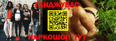 СК Волжский