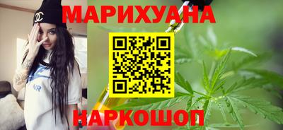 кокаин Волгодонск