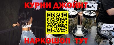 метадон Гусев