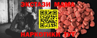 ПСИЛОЦИБИНОВЫЕ ГРИБЫ Гусиноозёрск
