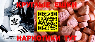 не бодяженный Гусь-Хрустальный