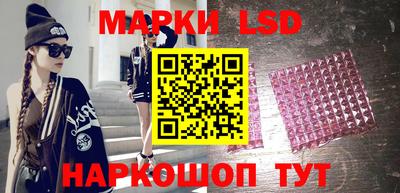 дистиллят марихуана Волжск