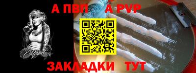 ПСИЛОЦИБИНОВЫЕ ГРИБЫ Гусиноозёрск