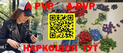 метадон Гусев