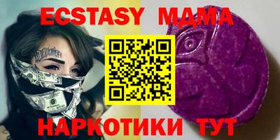 не бодяженный Гусь-Хрустальный