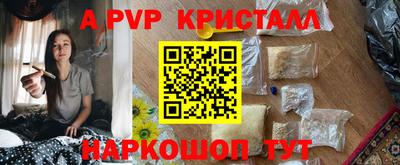 СК Волжский