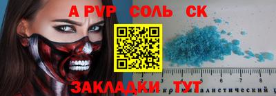 не бодяженный Гусь-Хрустальный