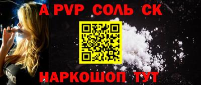 не бодяженный Гусь-Хрустальный